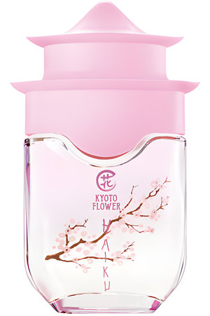 Haiku Kyoto Flower by Avon perfume bottle