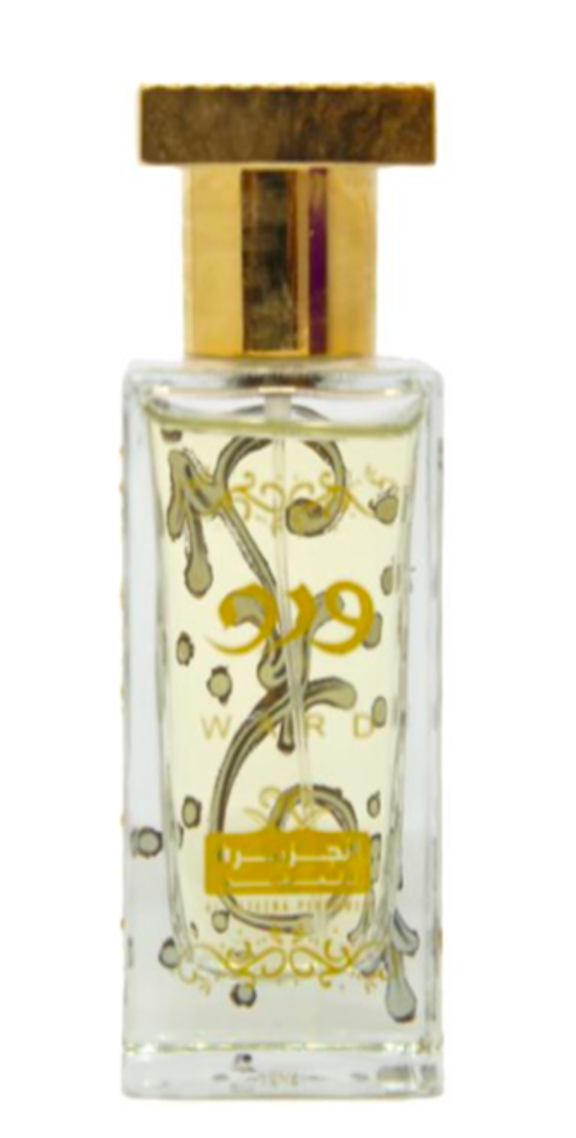 Picture of Ward fragrance