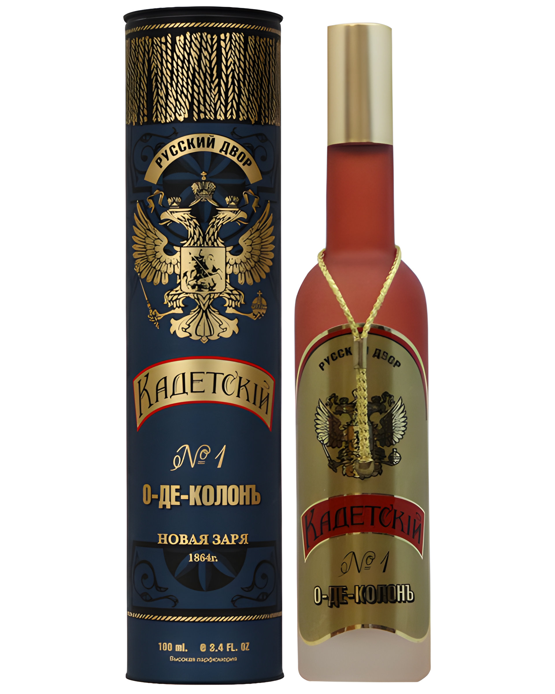 Picture of Кадетский (Kadetskiy) No. 1 fragrance