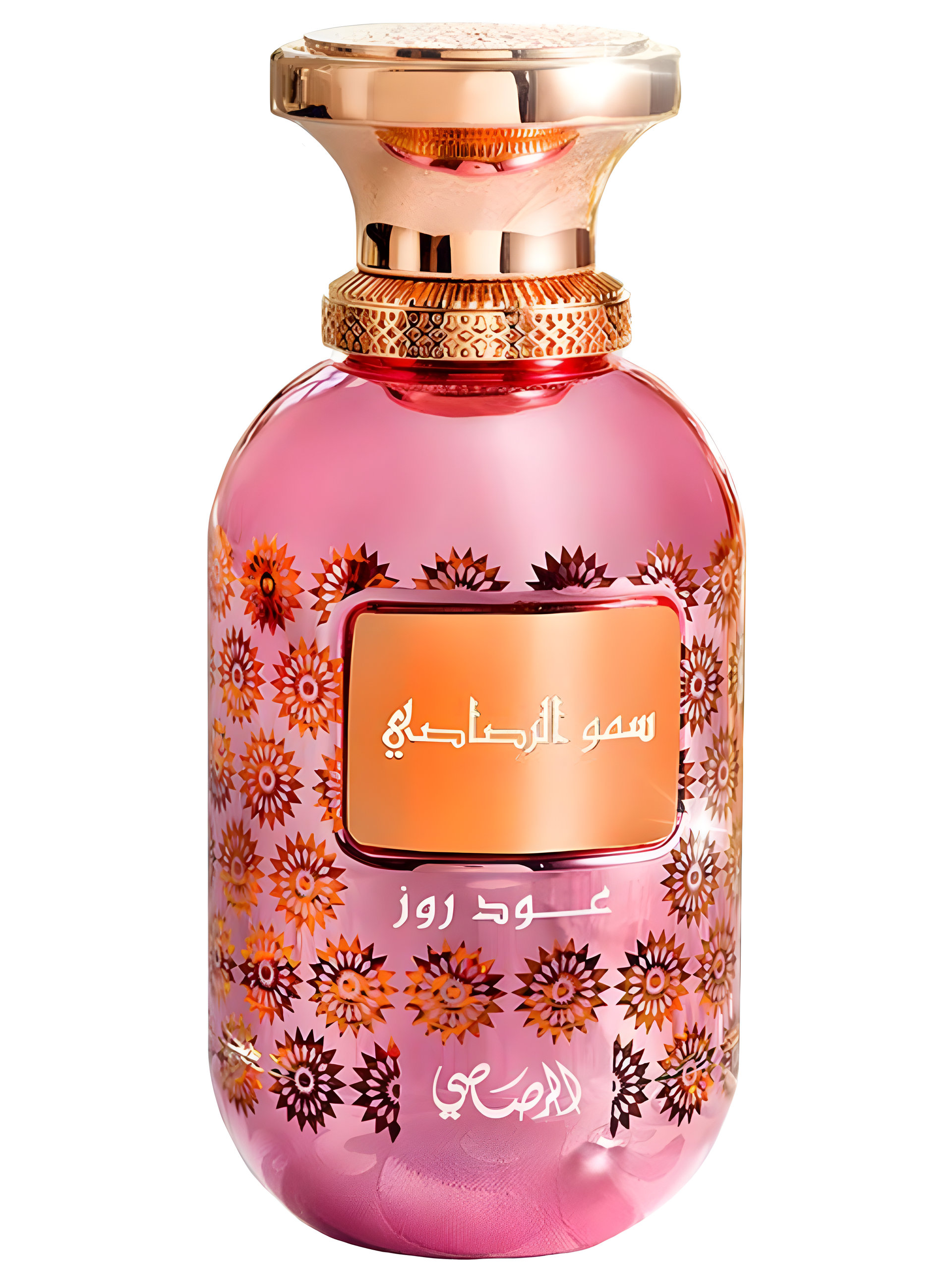 Somow Al Rasasi Lamaan Oud Rose by Rasasi