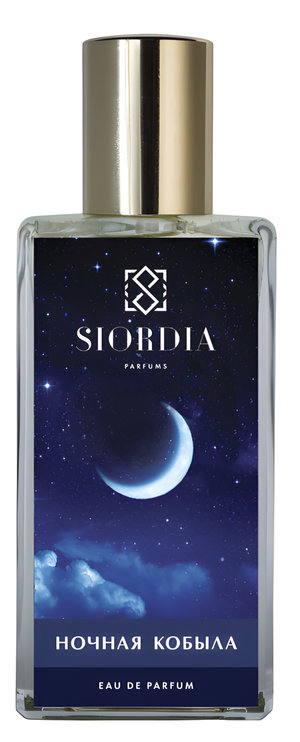 Night Horse (Ночная Кобыла) by Siordia Parfums perfume bottle
