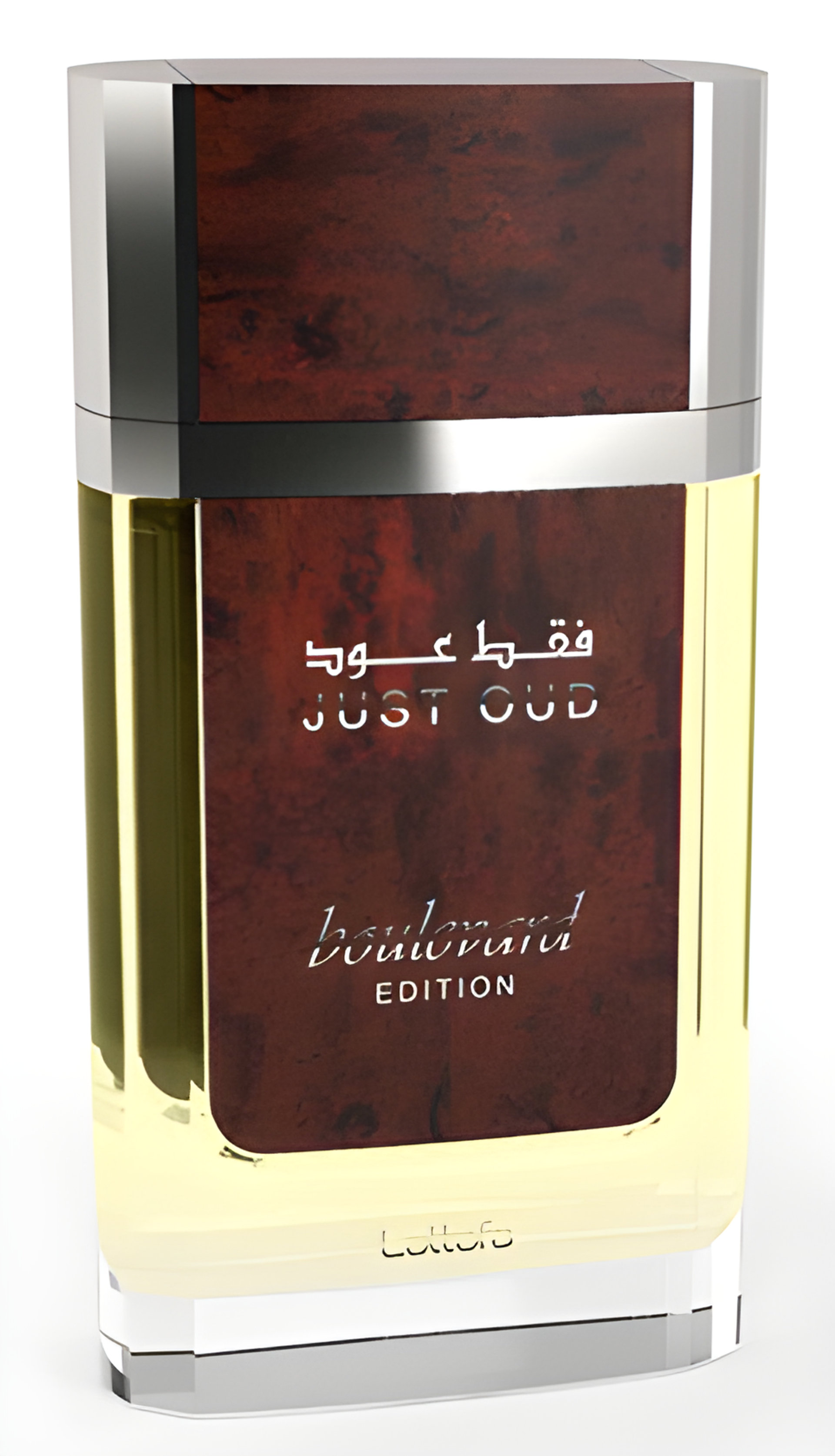 Picture of Just Oud Boulevard fragrance