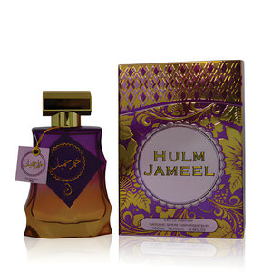 Hulm Jameel by Arabiyat perfume bottle