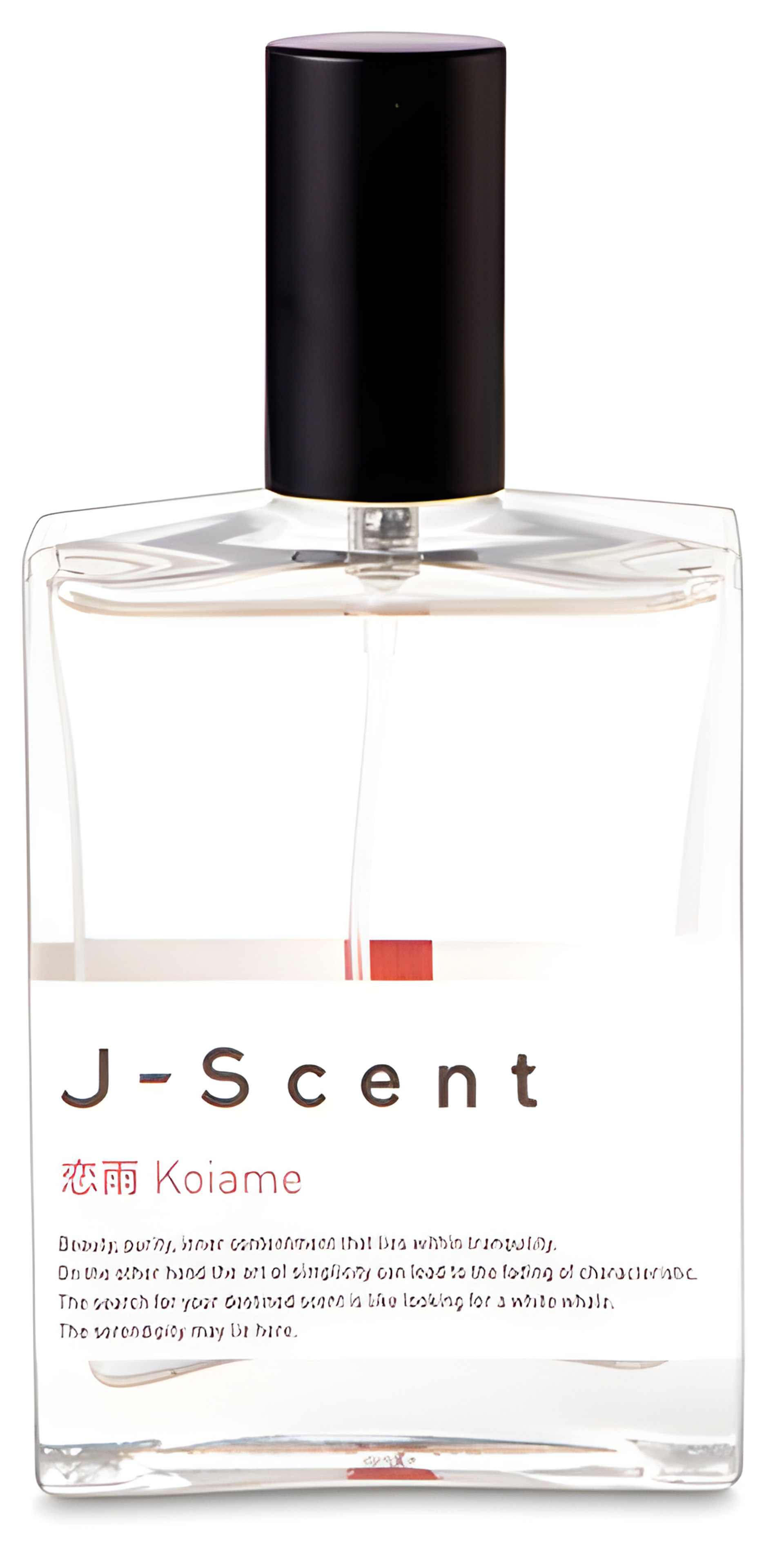 Picture of Koiame fragrance