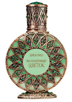 Malachite Flower (Малахитовый Цветок) by Brocard perfume bottle