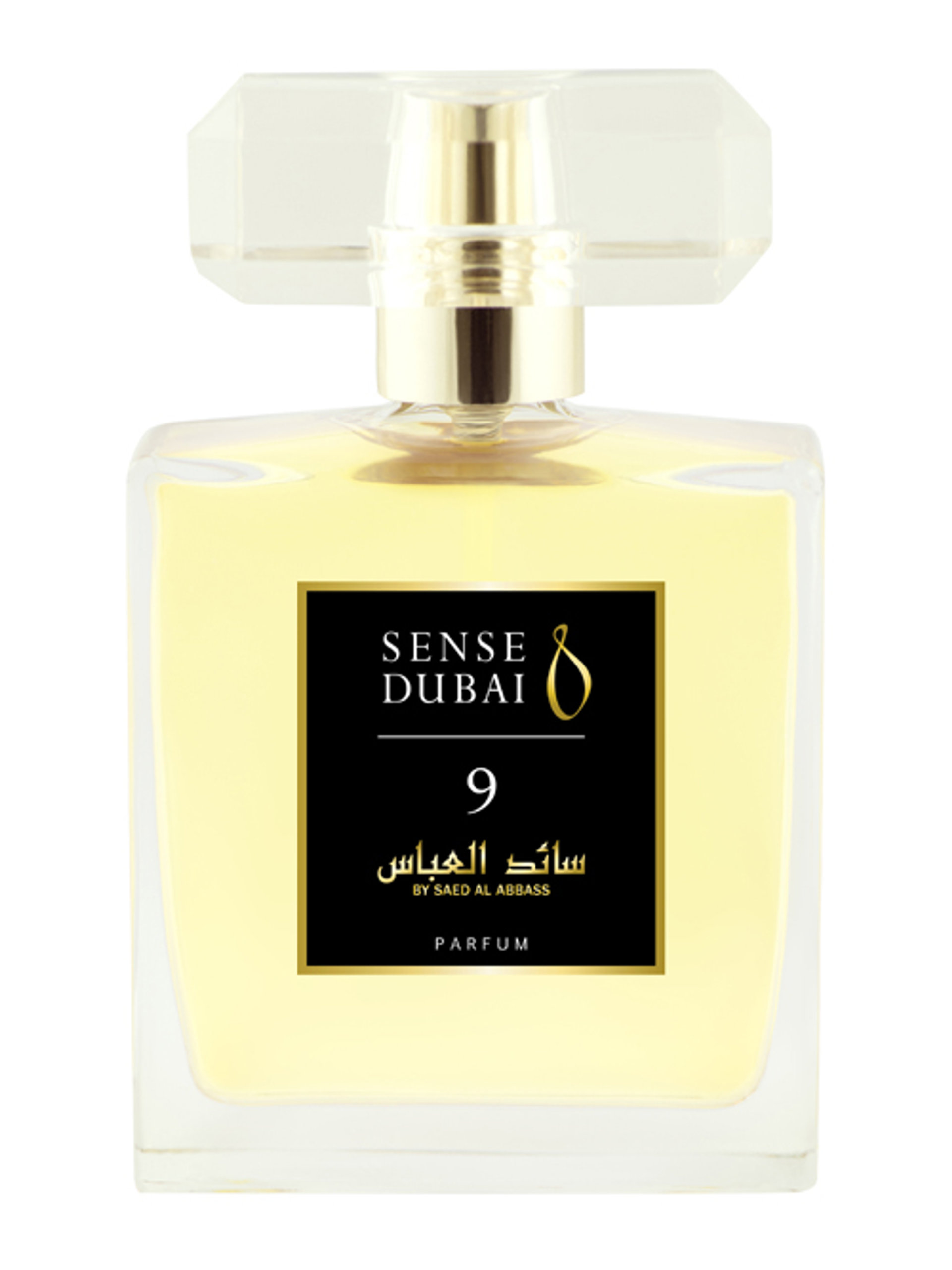 Picture of No. 9 fragrance