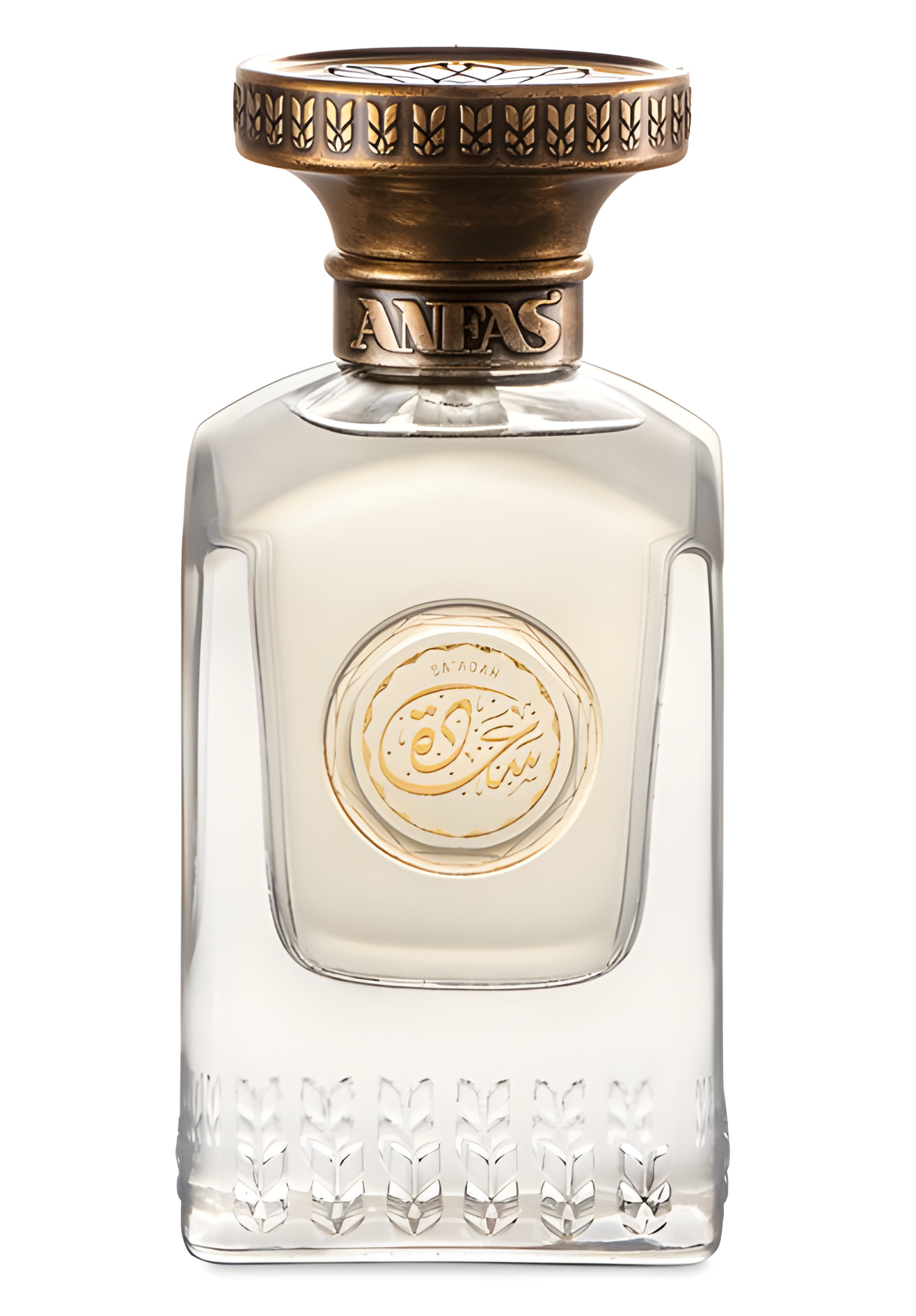 Picture of Sa'adah fragrance