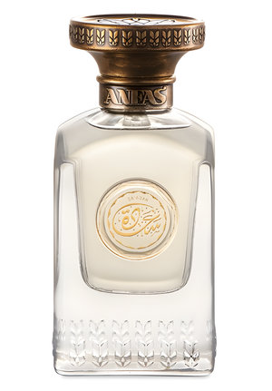 Sa'adah by Anfas perfume bottle