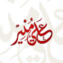 Avatar for user "dizad"