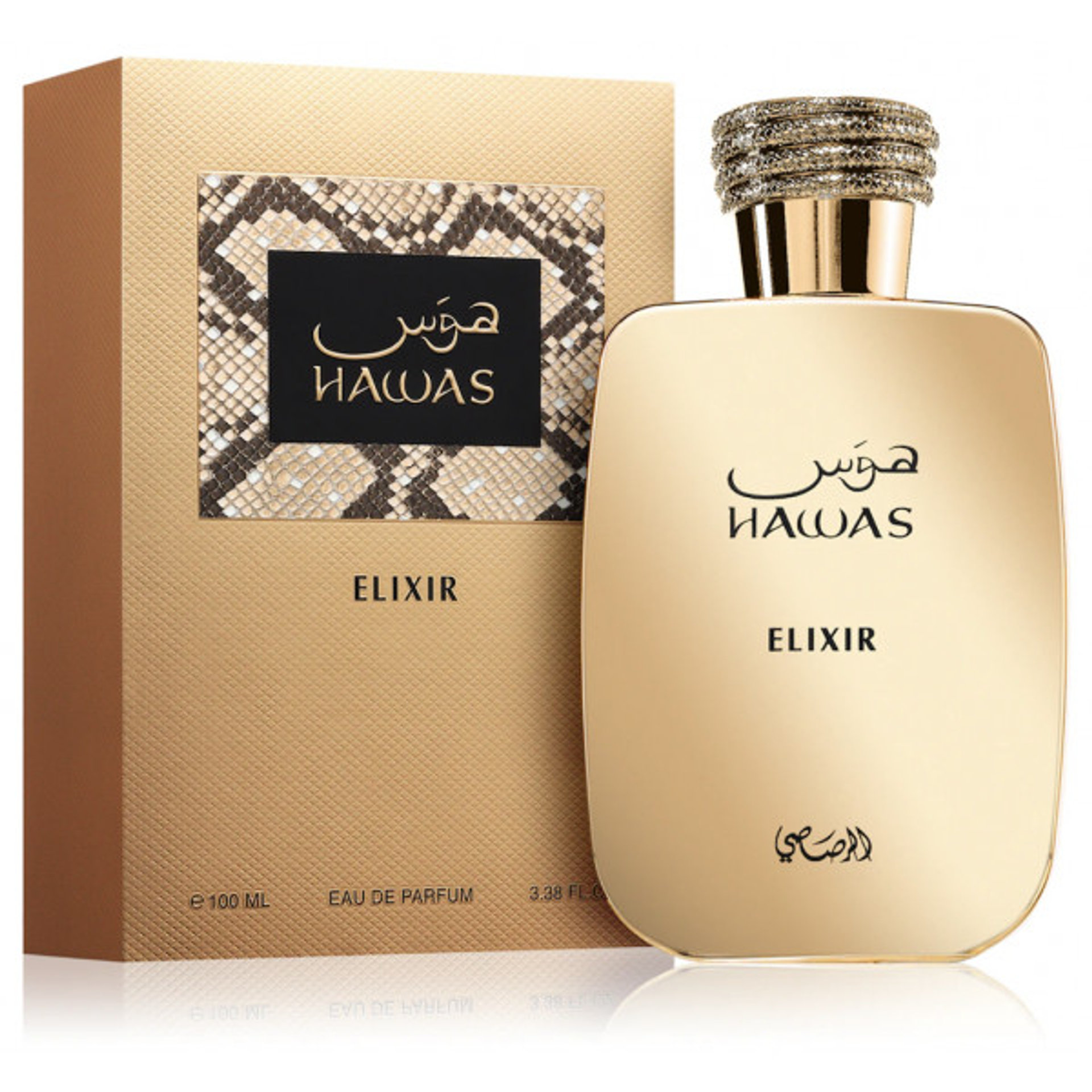 Picture of Hawas Elixir fragrance