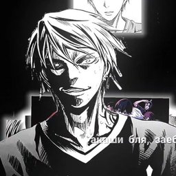 Avatar for user "noalng"