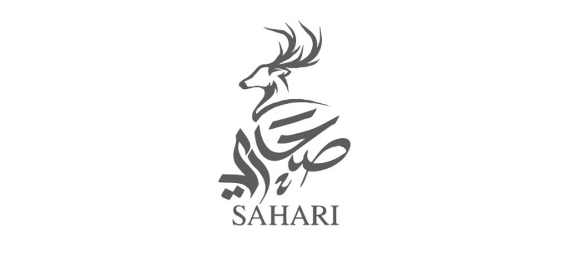 Picture of Sahari brand